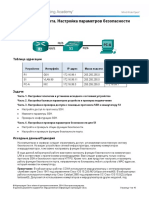 2.2.4.11 Lab - Configuring Switch Security Features PDF