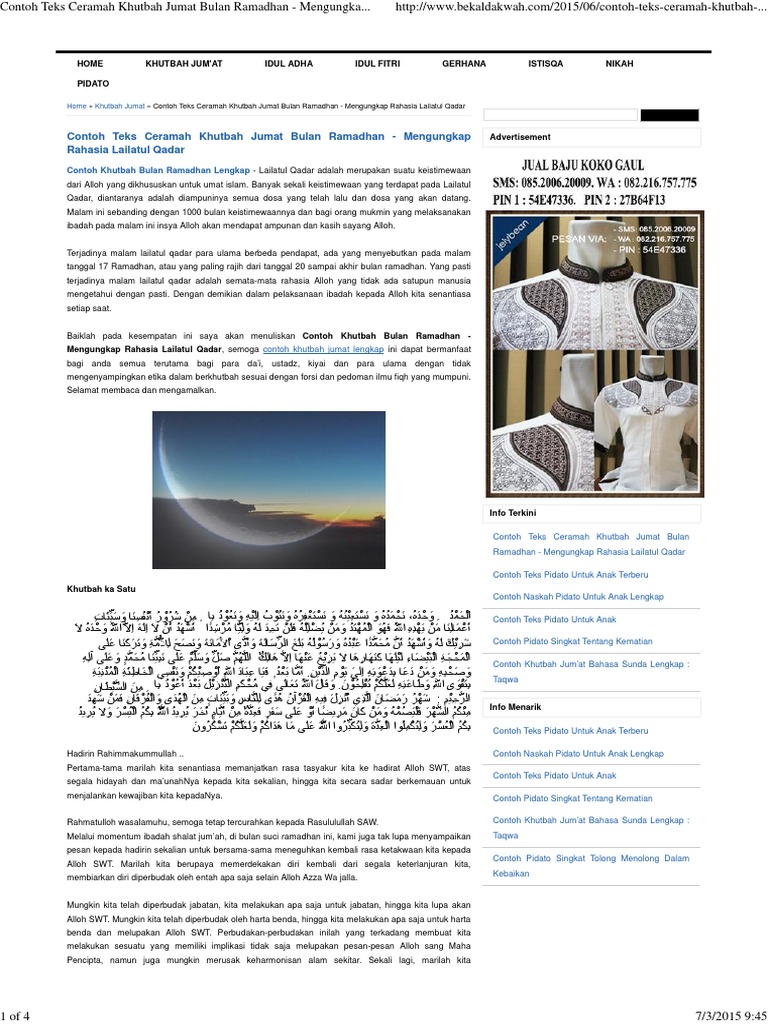 Contoh Teks Ceramah Khutbah Jumat Bulan Ramadhan