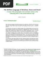 The Written Language of Abraham, Moses & David - Andre H. Roosma