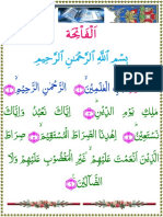 001 Al Fatiha