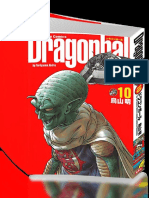 DragonBall Vol 10