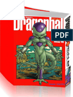 DragonBall Vol21