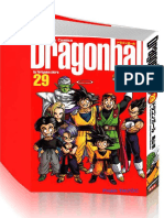 DragonBall Vol29