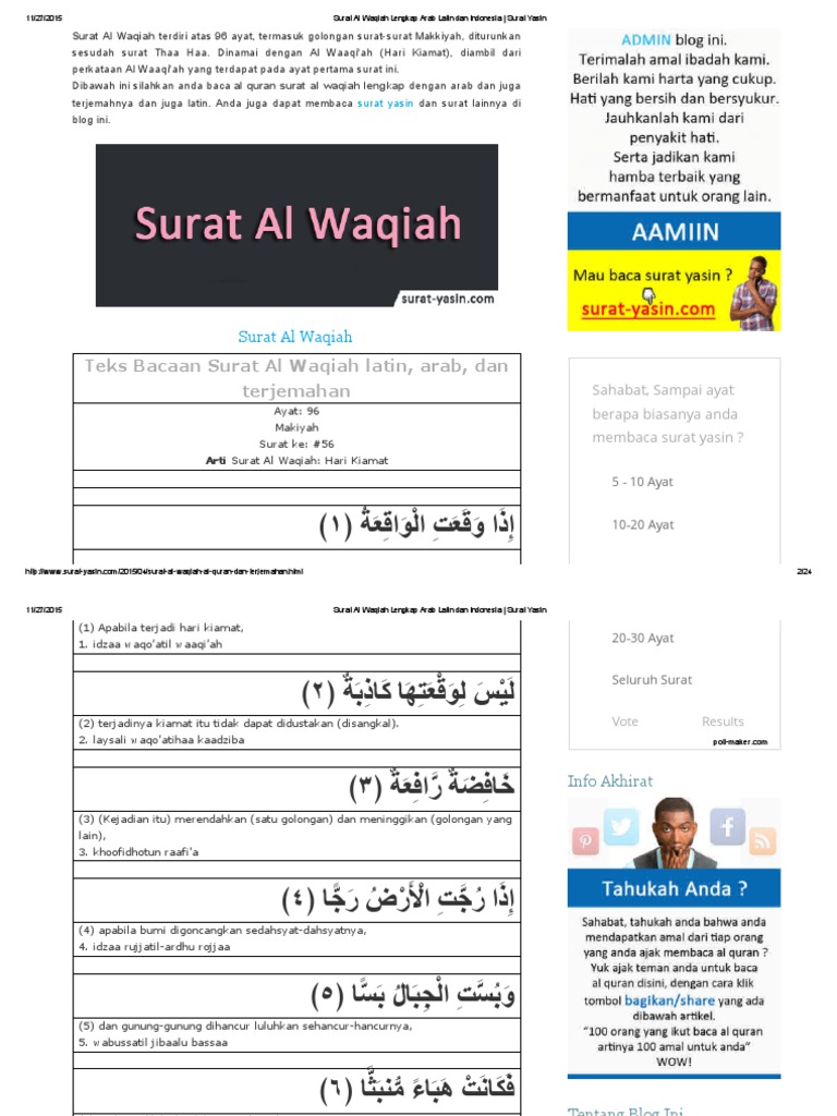 Surat Al Waqiah