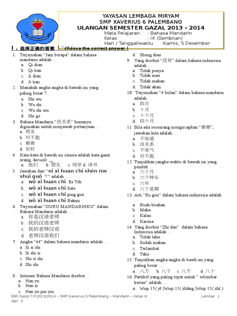 Uas Kelas 9 Mandarin Final