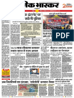 Danik Bhaskar Jaipur 12 19 2015 PDF