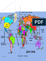 world map telugu