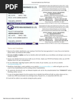 Paramount E-Card Information Guide | PDF