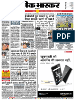 Danik Bhaskar Jaipur 12 22 2015 PDF