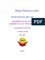 Folio Bahasa Melayu