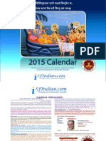 2015SFIndian PDF