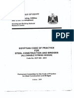 Egyptian Code of Steel ASD 2008 11-10-2008