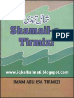 Shamail Tirmizi