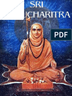 Shri Guru Charitra in English