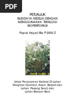 Download Petunjuk Teknologi Budidaya Kedelai by Bio Perforasi SN29392720 doc pdf