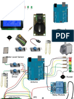 Watering System diagram