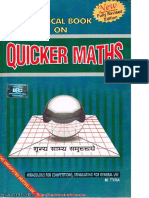 quickermaths_mtyramavenscientists.com.pdf