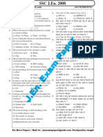 Sscjen 2008mechanicalobjectivepaper 151013025235 Lva1 App6892 PDF