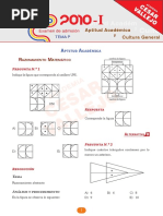 Fisica 11 | PDF