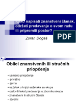 Doktorski Mostar Kako Napisati Informacija Dogas 2015