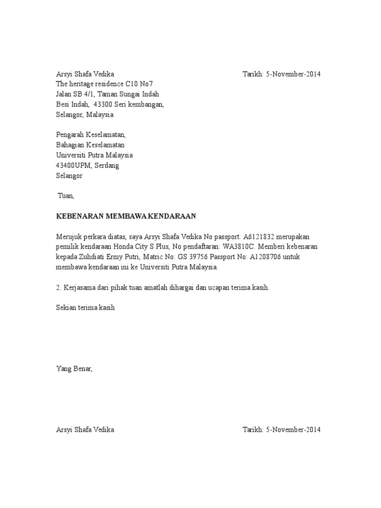 Surat Untuk Sticker Upm | PDF