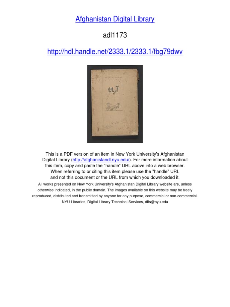 Ariyan A | PDF | Digital Library | Uniform Resource Locator
