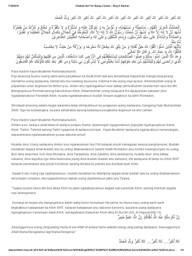Khutbah Idul Fitri Bahasa Sunda