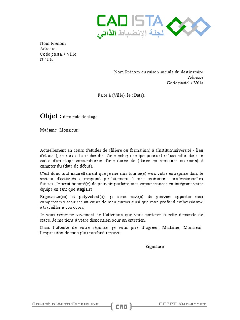 Lettre De Motivation Ocp Pdf  Halloweenisme