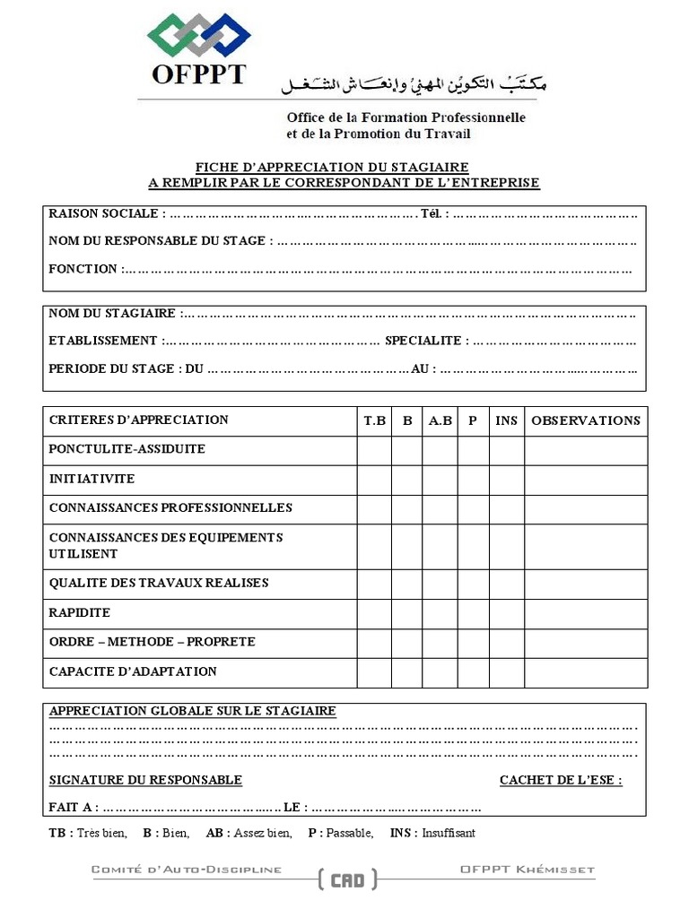 Fiche d Appreciation Du Stage