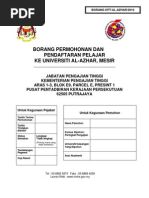 Surat minta bantuan