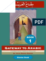 GateWay To Arabic Book 1