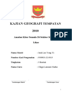 Download Kerja Kursus Geografi 2010 PMR by JackLeeYongYi SN29410188 doc pdf