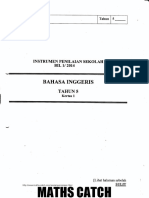 2014 BI TAHUN 5+PeperiksaanPertengahanTahun+Skema PDF
