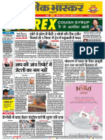 Danik Bhaskar Jaipur 12 28 2015 PDF