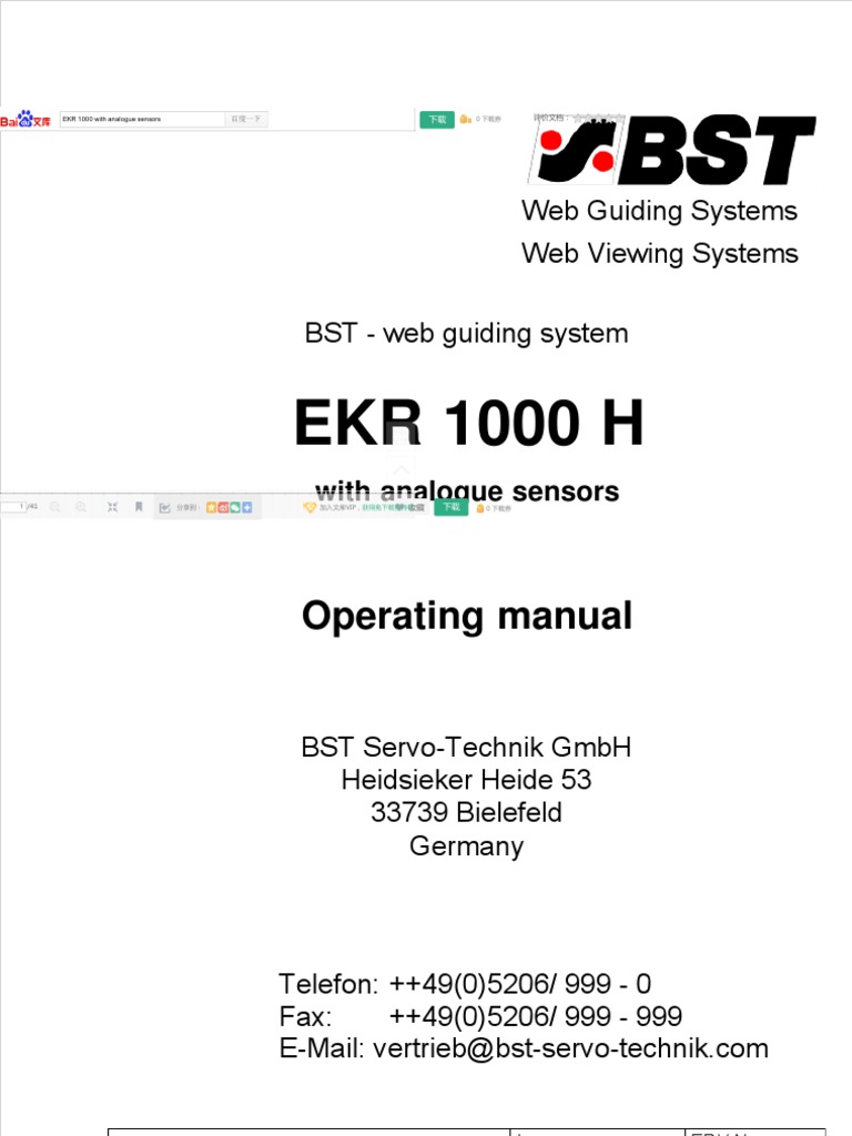 Webguide