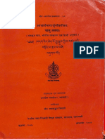 Catuhstavah of Acarya Nagarjuna - CBHTE PDF