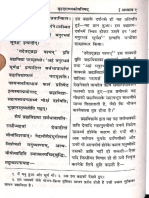 Brihadaranyak Upanishad - Gita Press Gorakhpur - Part2 PDF