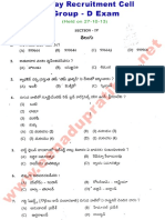 RRCGroup DExam (Telugu) 23