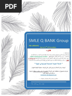 Download SMLEQBank 7th -27-12-15pdf by Indrajit Barua SN294266843 doc pdf