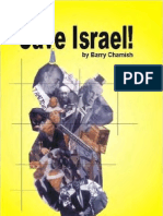 Chamish - Save Israel (Exposes International Plot Against Israel) (2002)