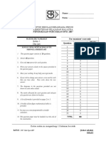 Add Math p1 Trial Spm Sbp 2007