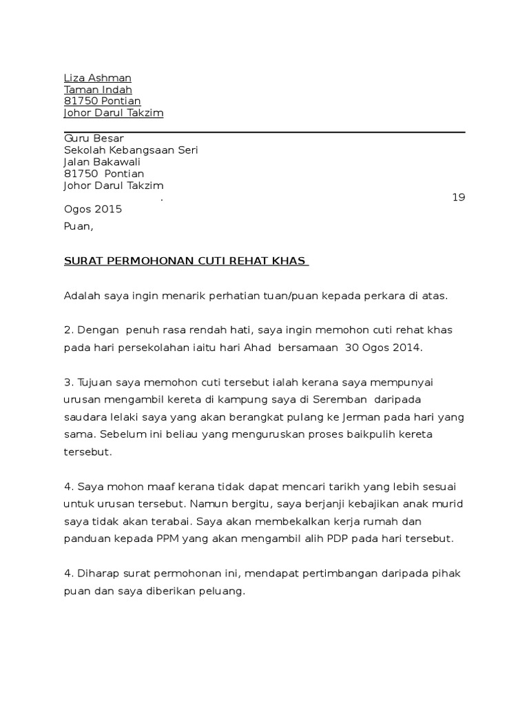 Surat Kiriman Rasmi Cuti Sekolah Kerana Urusan Tahun 3