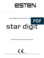Westen Star Digit PDF