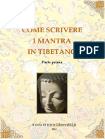 Come Scrivere i Mantra in Tibetano 1 Parte Prima