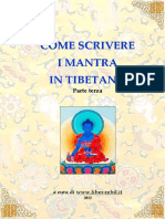 Come Scrivere i Mantra in Tibetano3 Parte Terza