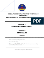 Kertas 2