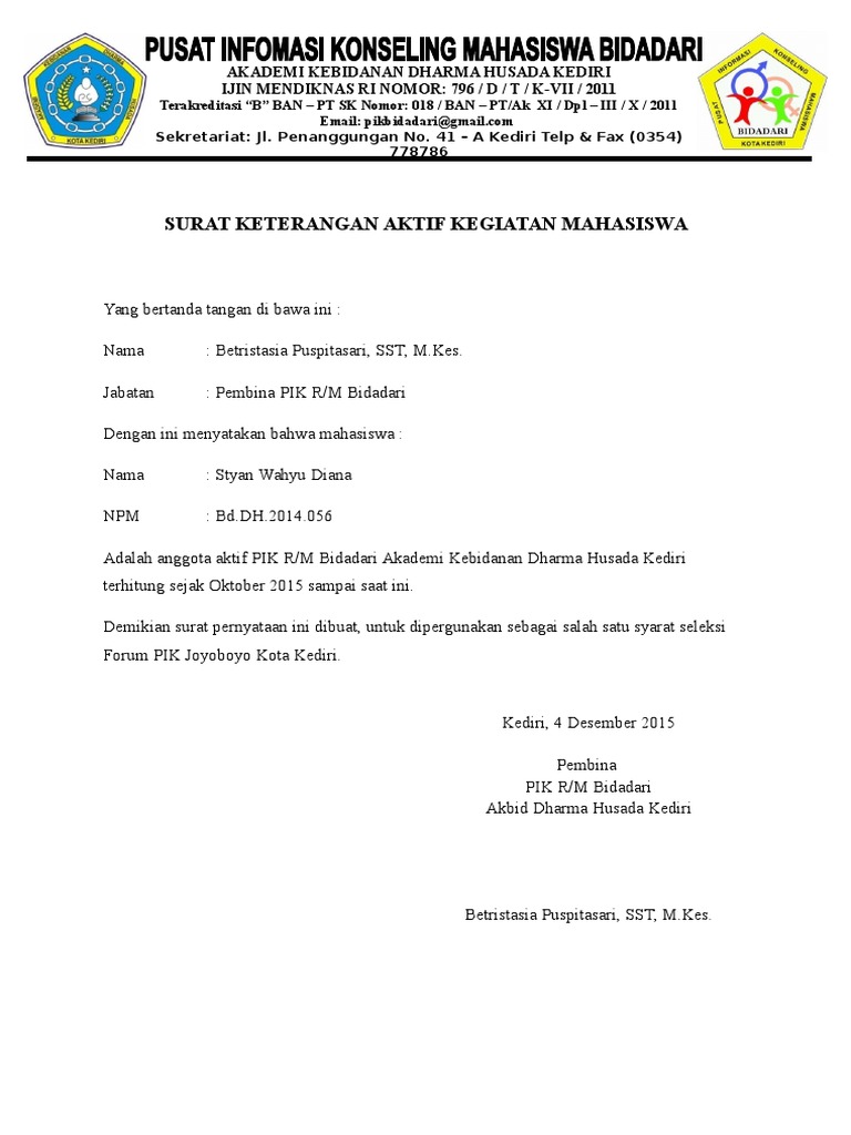 Surat Keterangan Aktif Kegiatan Mahasiswa