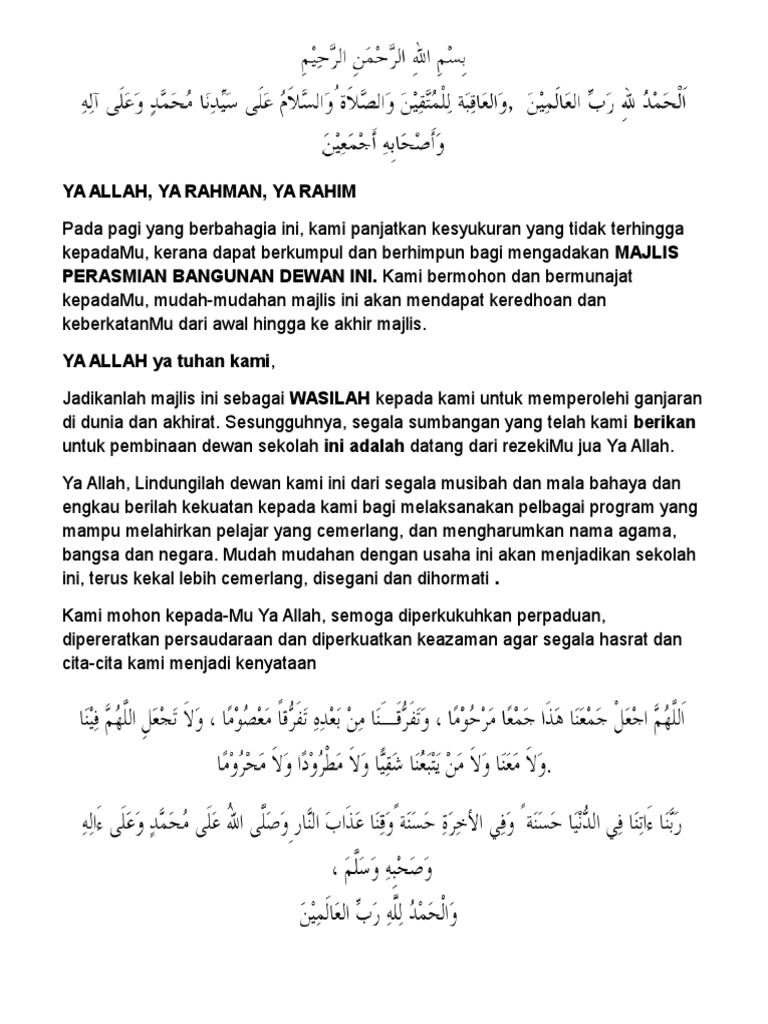 Doa Perasmian Dewan Sekolah 2015