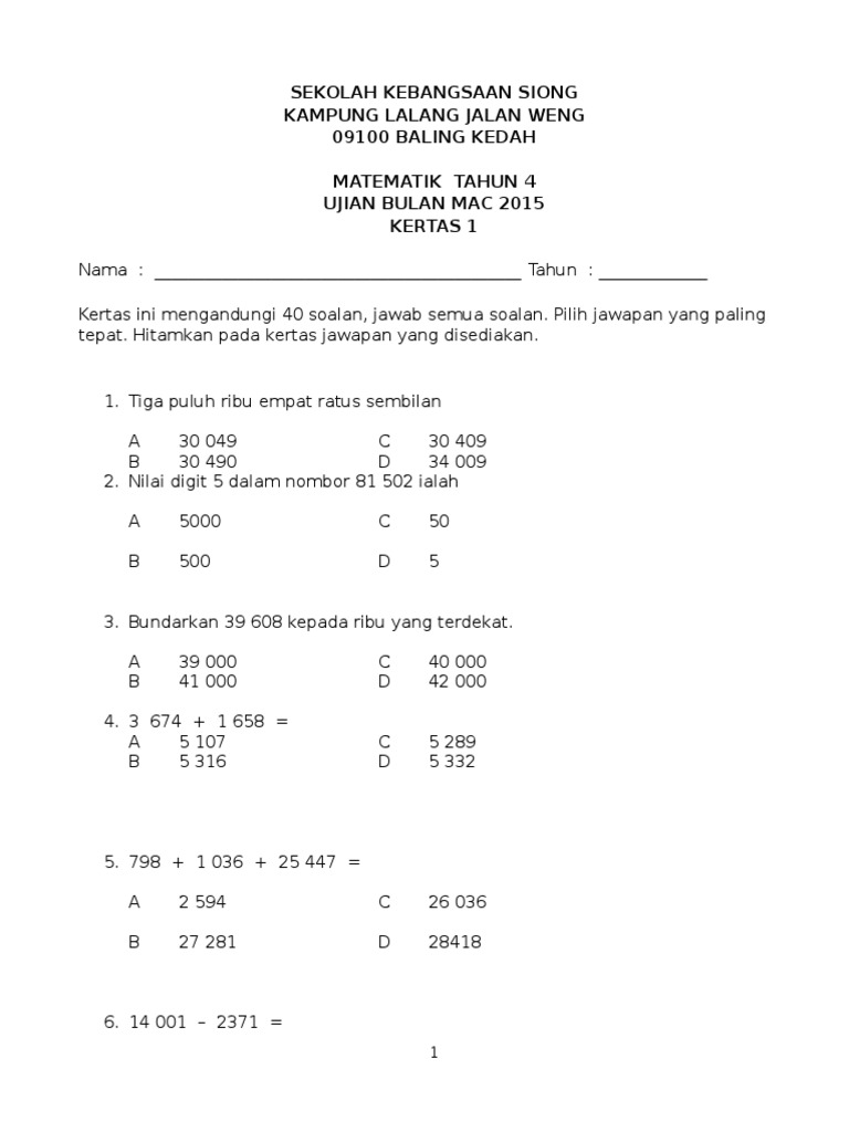 Soalan Kertas 1 Matematik Tahun 4 Mac 2015