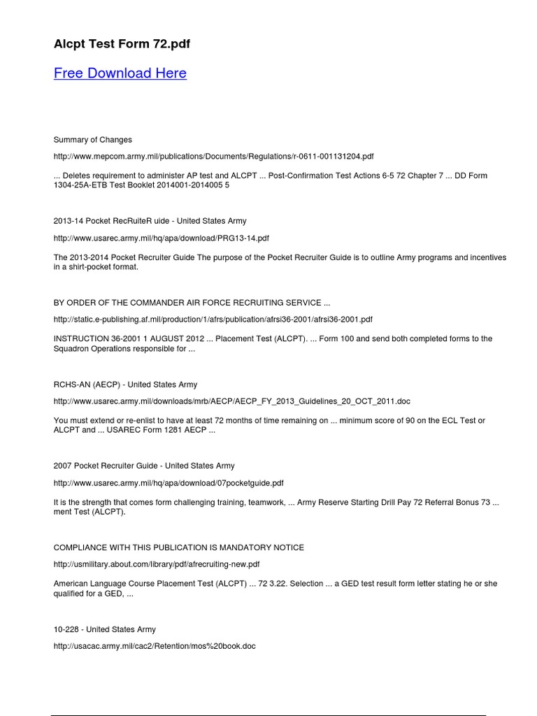 placement test скачать